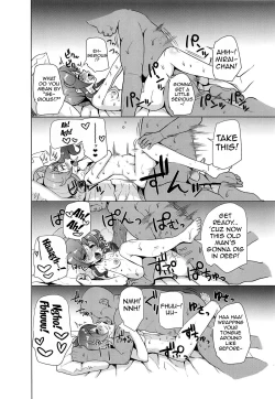 Page 11 of Saimin de Yatte Mita!! | I Tried Doing It With Hypnosis!!