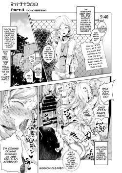 Page 26 of Super Cheat Mission