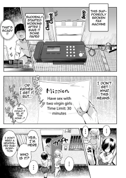 Page 2 of Super Cheat Mission