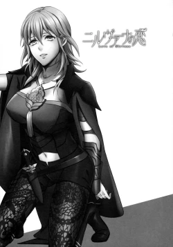 Page 2 of Nirvana no Koi - Love of Nirvana