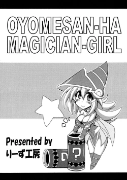 Page 26 of Oyome-san wa Magician Girl | Dark Magician Girl Is My Wife