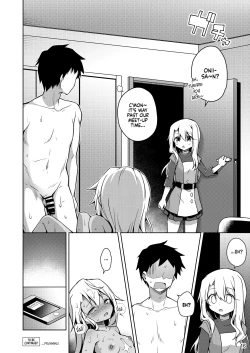 Page 16 of Kuro ga Illya no Furi shite Ecchi suru Hon | A Book About Chloe Pretending To Be Illya And Ending up Having Sex