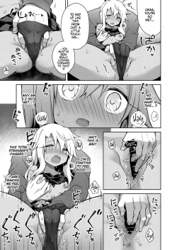 Page 7 of Kuro ga Illya no Furi shite Ecchi suru Hon | A Book About Chloe Pretending To Be Illya And Ending up Having Sex