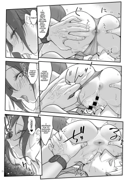 Page 14 of Mesudachi To. | With My Female Friend