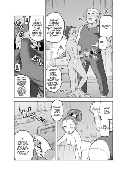Page 12 of Shounin-chan wa Ecchi ga Osuki | This Merchant Girl Loves Being Lewd