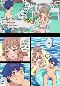 Page 10 of SSSS.DYNAZENON Maku no Ura Matome | SSSS.DYNAZENON Behind The Curtain Collection