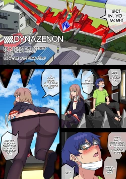 Page 7 of SSSS.DYNAZENON Maku no Ura Matome | SSSS.DYNAZENON Behind The Curtain Collection