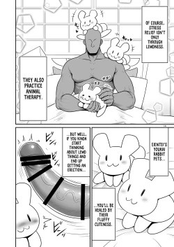 Page 14 of Nureru Eientei | Wet Eientei