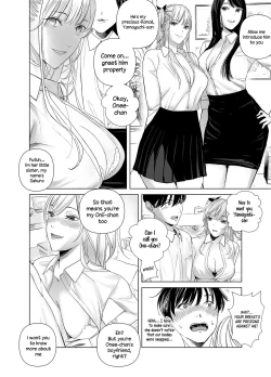Page 17 of Saenai Kouhai wa Bijin OL to Hitotsu ni Naru | The Sullen Kouhai Gets To Have Sex With The Beautiful Office Worker
