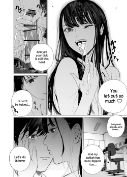 Page 5 of Saenai Kouhai wa Bijin OL to Hitotsu ni Naru | The Sullen Kouhai Gets To Have Sex With The Beautiful Office Worker