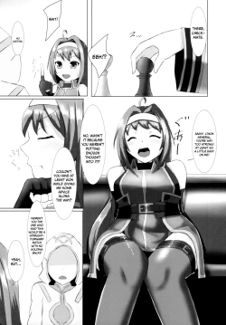 Page 2 of Chotto H na Shobugoto | A Little H Game