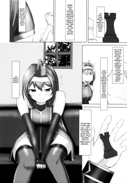 Page 3 of Chotto H na Shobugoto | A Little H Game
