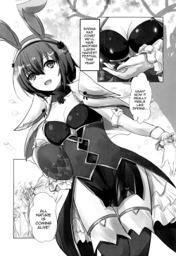 Page 2 of Monshirocho no Nazo | The Mystery Of The Cabbage White Butterfly