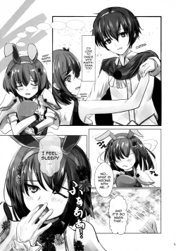 Page 4 of Monshirocho no Nazo | The Mystery Of The Cabbage White Butterfly