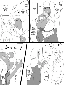 Page 31 of "Shoukanjuu DX DeliHealizer"