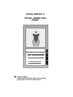 Page 46 of "Shoukanjuu DX DeliHealizer"