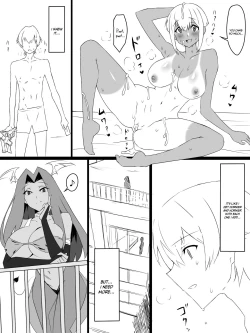 Page 18 of "Shoukanjuu DX DeliHealizer" ver. 2| Shoukanjuu DX DeliHealizer ver. 2