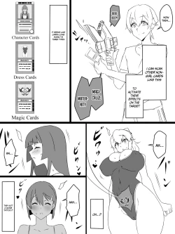 Page 6 of "Shoukanjuu DX DeliHealizer" ver. 2| Shoukanjuu DX DeliHealizer ver. 2