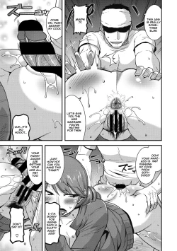 Page 42 of Chijo Rare Tsuma | The Slutty Housewife