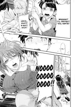 Page 12 of Mama wa Taimanin THE COMIC | Mama Is A Taimanin Ch. 1-9