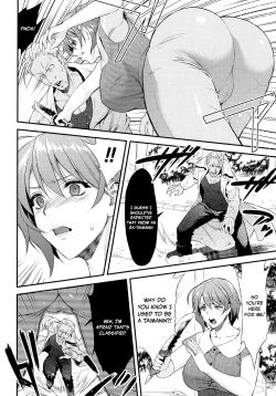 Page 13 of Mama wa Taimanin THE COMIC | Mama Is A Taimanin Ch. 1-9