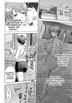 Page 162 of Mama wa Taimanin THE COMIC | Mama Is A Taimanin Ch. 1-9