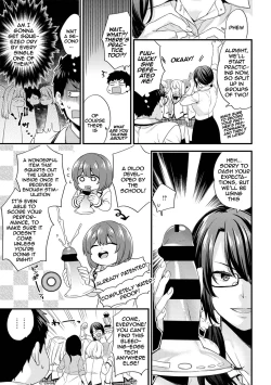 Page 28 of AV Senmon Gakkou e Youkoso! Ch. 14