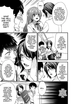 Page 53 of AV Senmon Gakkou e Youkoso! Ch. 14