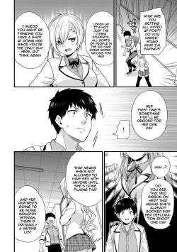 Page 77 of AV Senmon Gakkou e Youkoso! Ch. 14