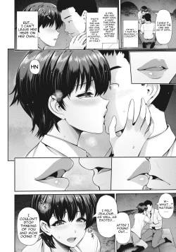 Page 26 of Oyako to Seiai | Sexual Love With Mother and Daughter