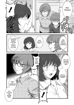 Page 10 of Hitoduma Onnakyoshi Mainsan 2
