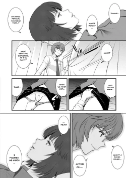 Page 130 of Hitoduma Onnakyoshi Mainsan 2