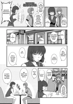 Page 25 of Hitoduma Onnakyoshi Mainsan 2