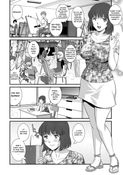 Page 48 of Hitoduma Onnakyoshi Mainsan 2