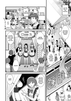 Page 66 of Hitoduma Onnakyoshi Mainsan 2