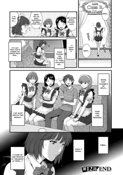 Page 82 of Hitoduma Onnakyoshi Mainsan 2