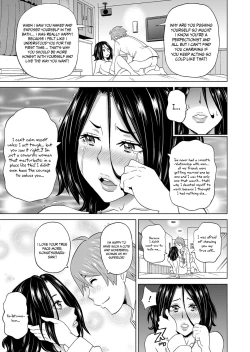 Page 19 of Eigyou Monzetsu 24-ji!