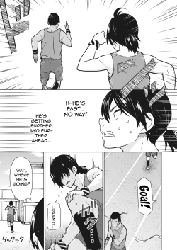 Page 11 of Kakekake Kouhen | Kakekake - Second Part