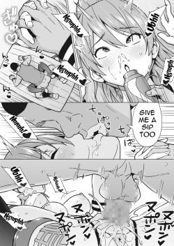 Page 17 of Kakekake Kouhen | Kakekake - Second Part