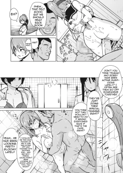 Page 8 of Kakekake Kouhen | Kakekake - Second Part