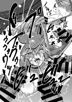 Page 25 of Onna Senshi VS Boss Troll