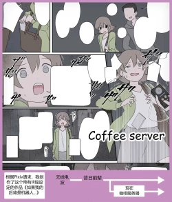 Page 46 of “前辈”系列