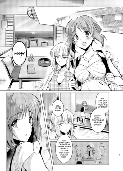 Page 4 of Futarikiri no Natsu | A Summer With Just the Two of Us