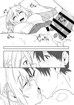 Page 24 of Kanjite! True LOVE Love Love!