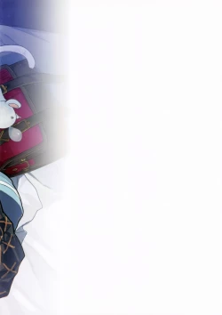 Page 20 of Vikalasatsume