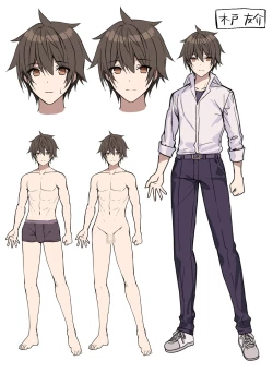 Page 87 of _raputora_after_story_