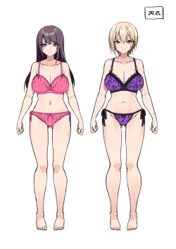 Page 89 of _raputora_after_story_