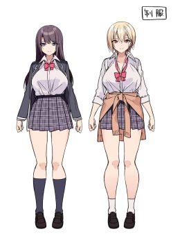 Page 90 of _raputora_after_story_