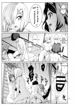 Page 13 of Okuyukashi Oominato Hen | Modesty