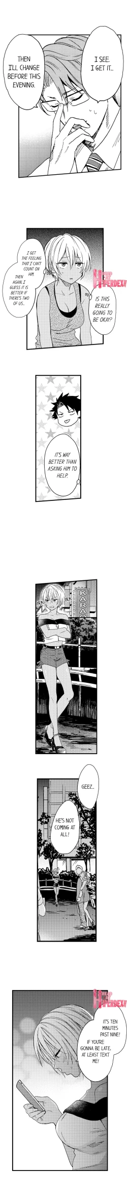 Page 175 of Fucked by My Best Friend